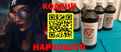 индика Абакан