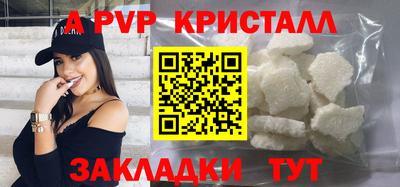 скорость Азнакаево