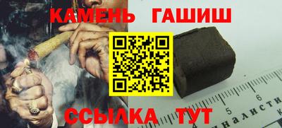 скорость Азнакаево