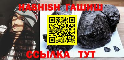 скорость Азнакаево