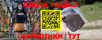 индика Абакан