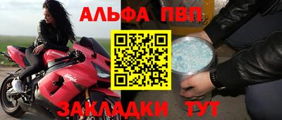 гидропоника Балашиха