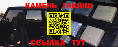 скорость Азнакаево