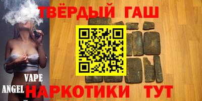 прущие крисы Абинск