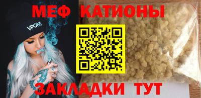 индика Абакан