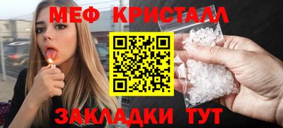 гидропоника Балашиха