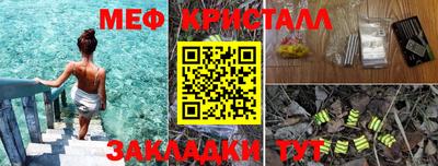скорость Азнакаево