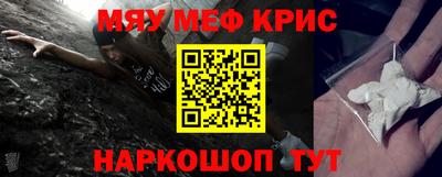 амф Балахна