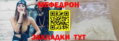jwh Апшеронск