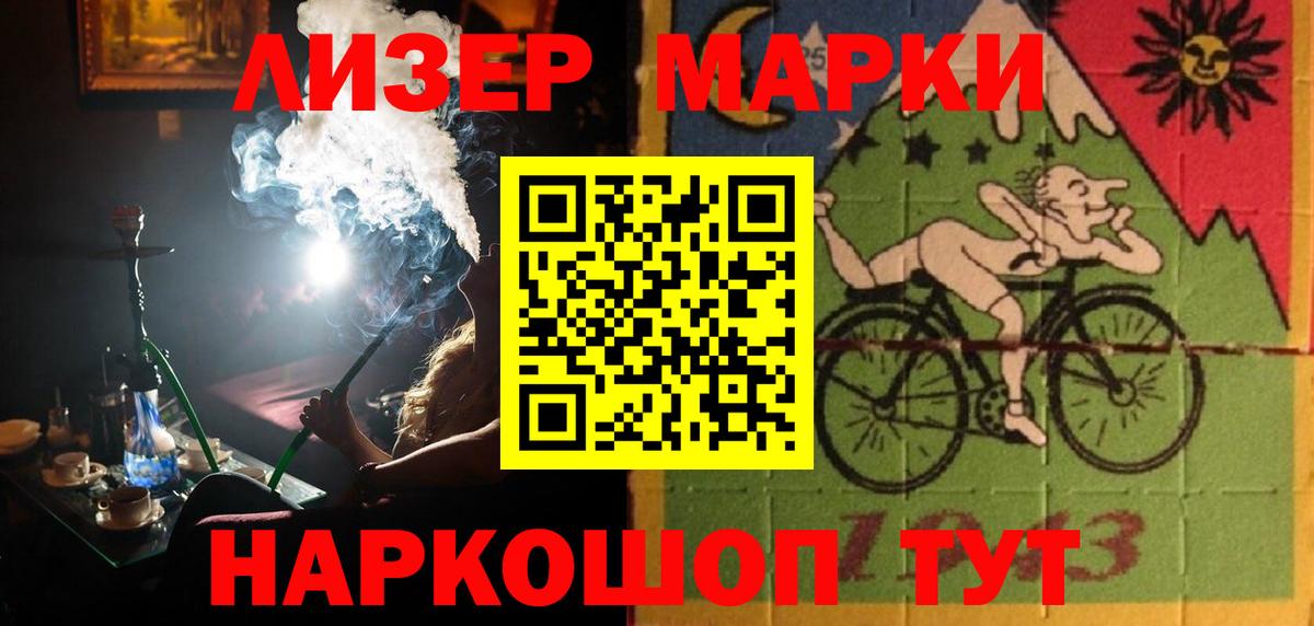 omg вход  ЛСД экстази кислота  Архангельск  Вход с VPN  Лсд 25 экстази кислота 