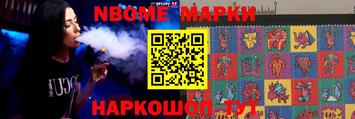 LSD-25 экстази ecstasy  blacksprut ТОР  Архангельск  LSD-25 экстази кислота  ЛСД экстази 